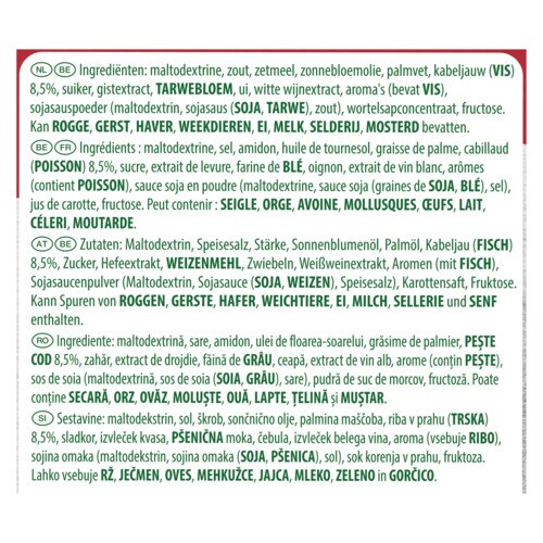 Knorr Professional Fonds de Cuisine Visfond Pasta 1 kg - 