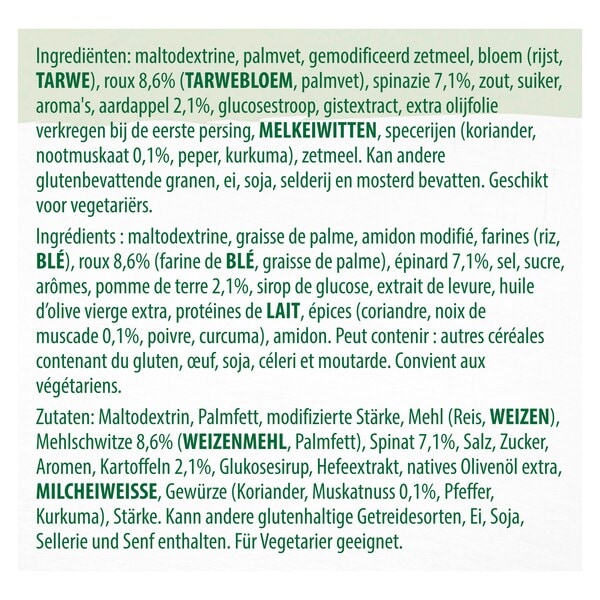 Knorr Professional Spinazie Crèmesoep Poeder 1.1 kg​ - 