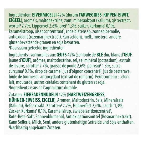 Knorr Professional Heldere Kippensoep 1.4kg - 