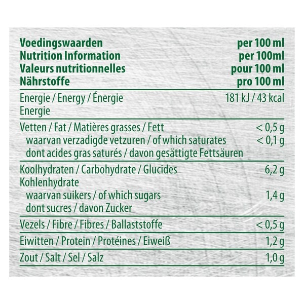 Knorr Professional Garde d'Or Rode wijnsaus Vloeibaar 1 L - 