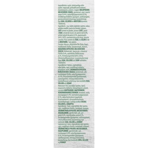 Knorr Professional Garde d'or Sauce au Poivre Brune 1L - 