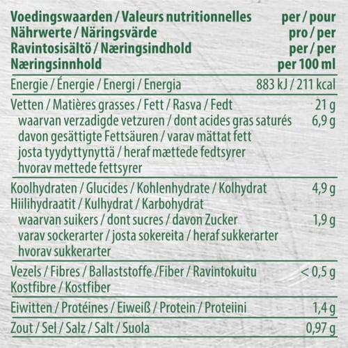Knorr Professional Garde d'or Sauce au Poivre Brune 1L - 