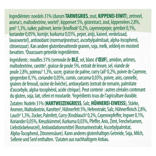 Knorr Professional Potage Chinois au poulet en Poudre 1.2 kg​ - 