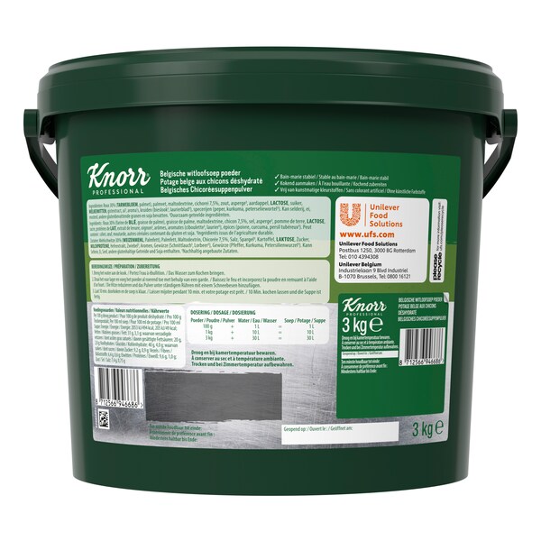 Knorr Professional Potage Belge aux Chicons en Poudre 3 kg​ - 