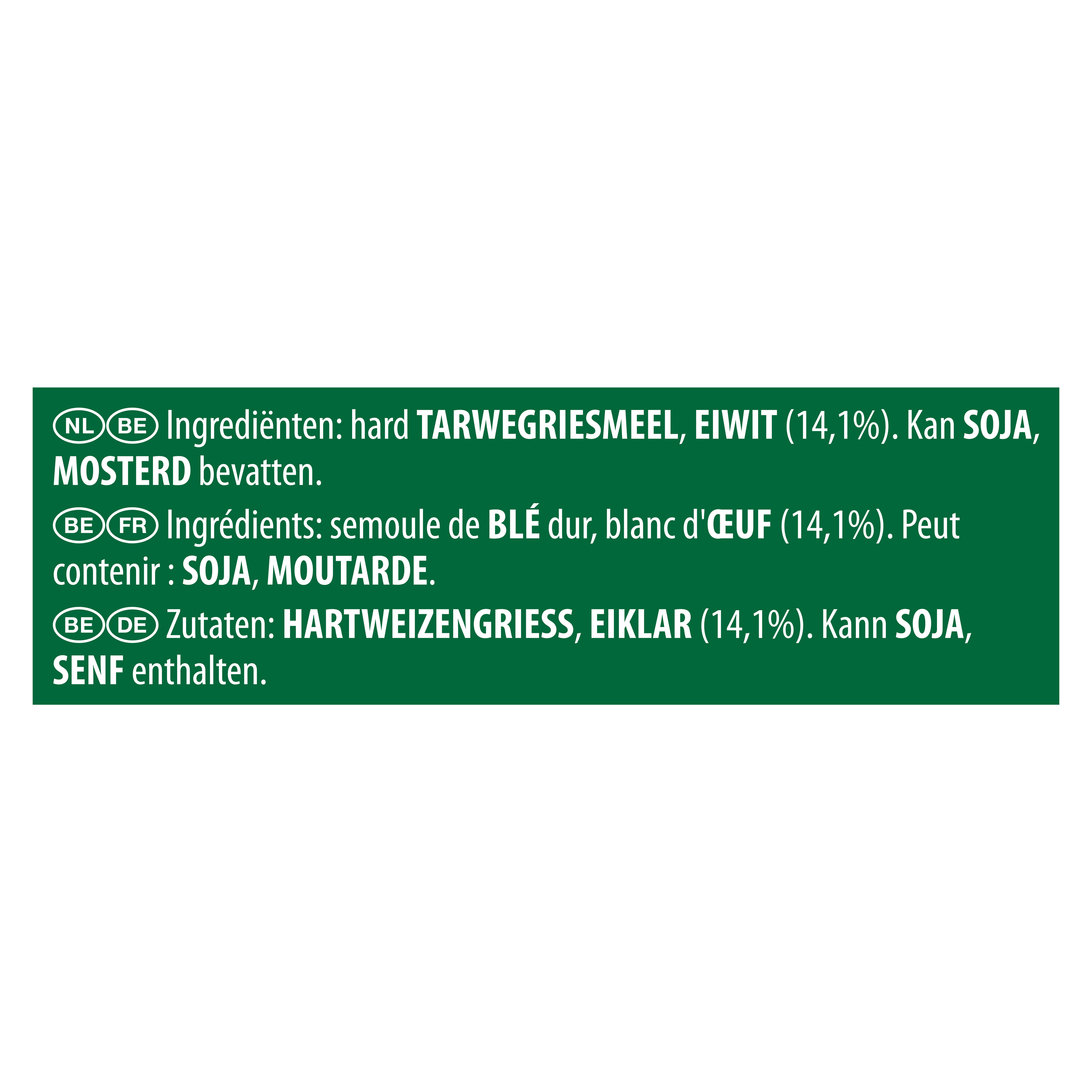 Knorr Professional Spaghetti fins Stables à la cuisson Pâtes 3 kg - 