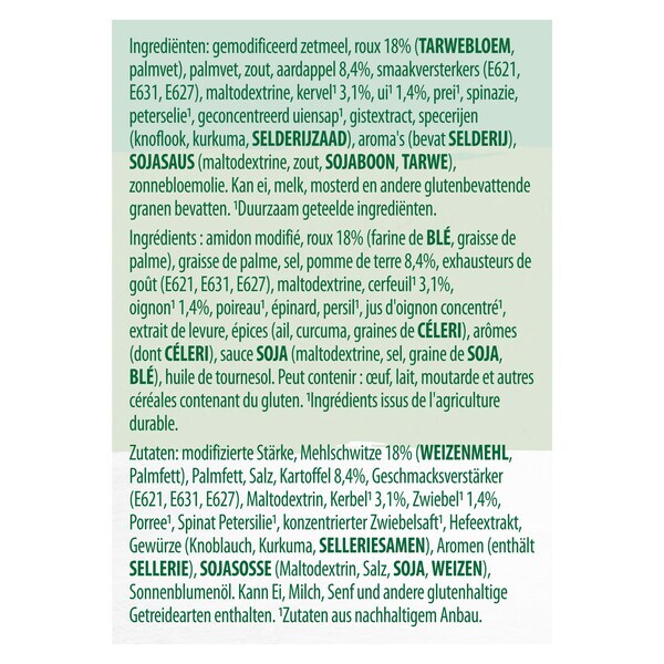 Knorr Professional Potage aux Cerfeuil 10kg - 