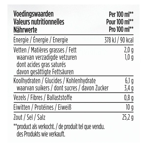 Knorr Professional Concentré Liquide Boeuf 1L - 