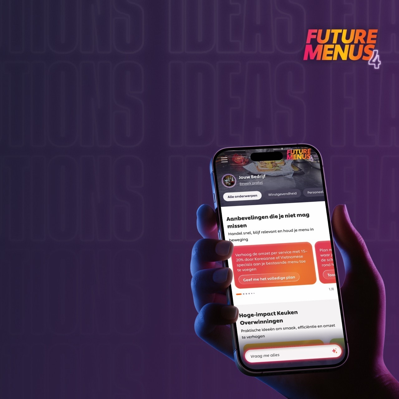 Future Menus 4 Experience